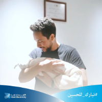 تهنئة سمو ولي العهد بمناسبة المولودة الجديدة